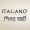 Italiano Melamine- Dada_Bhai_Crockeries