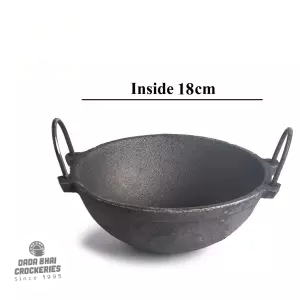 Indian Iron Cast Karai